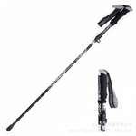 Adjustable Collapsible Hiking and Trekking Poles