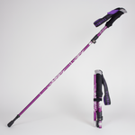 Adjustable Collapsible Hiking and Trekking Poles