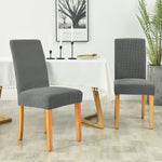Elegant Stretch Covers for Instant Chair Renewal