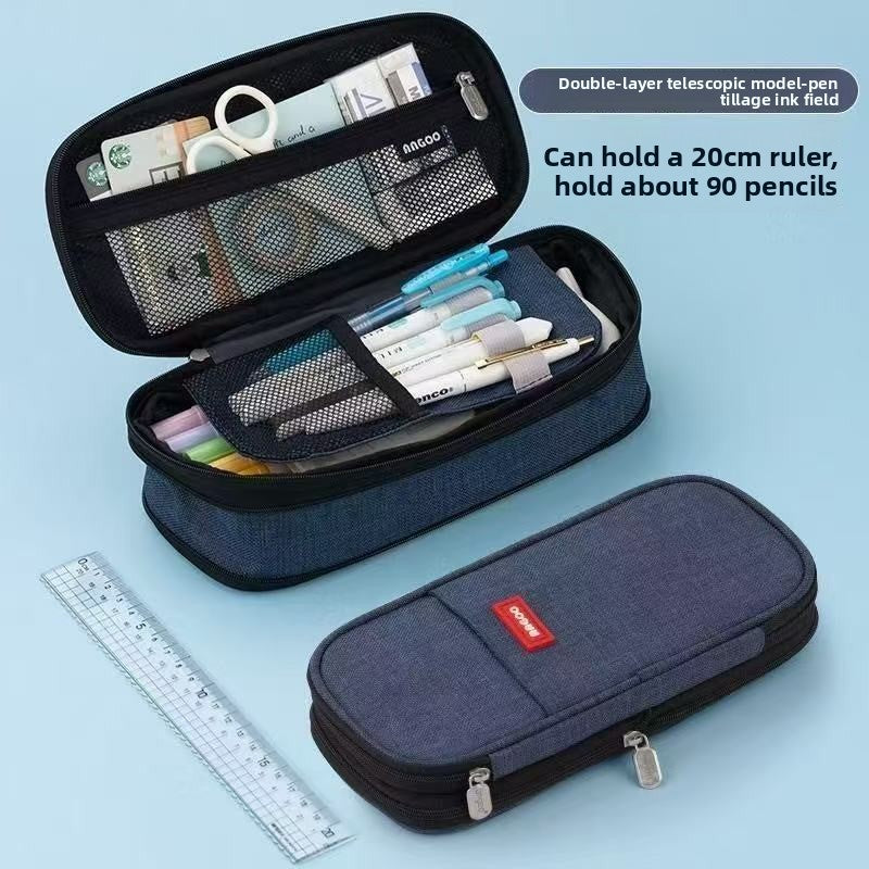 Boxy Pencil Case