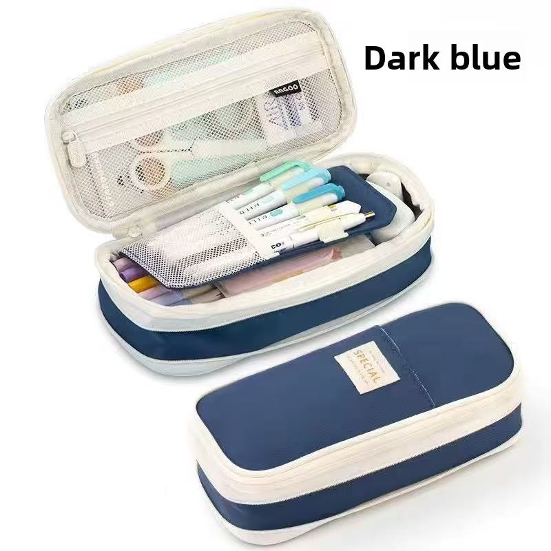 Boxy Pencil Case