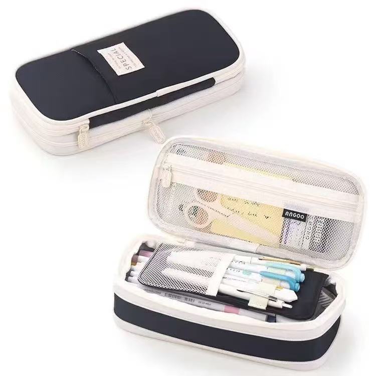 Boxy Pencil Case