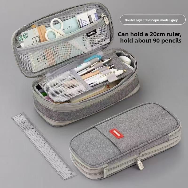 Boxy Pencil Case
