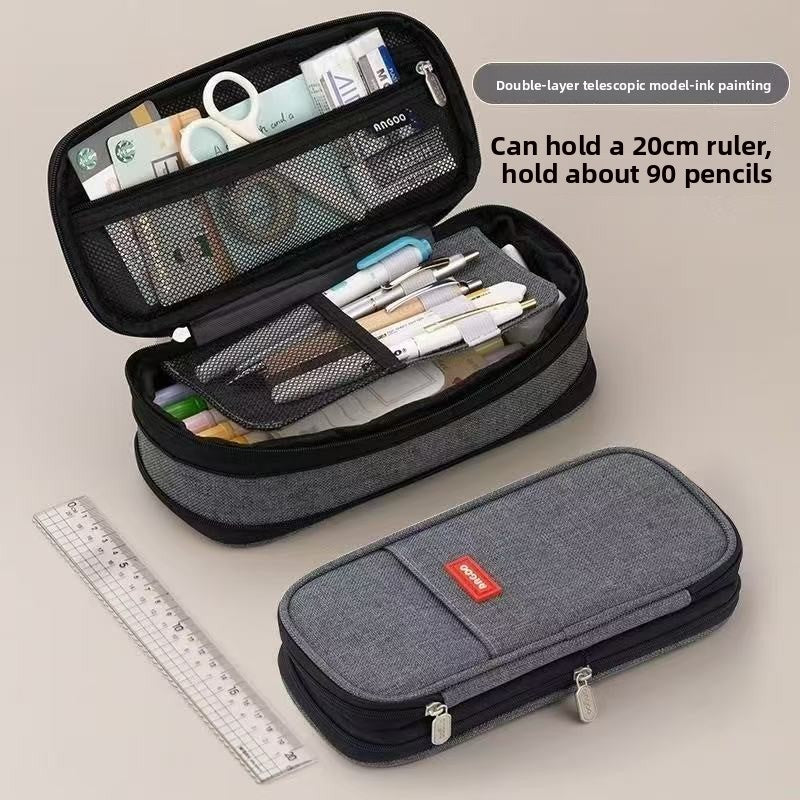 Boxy Pencil Case